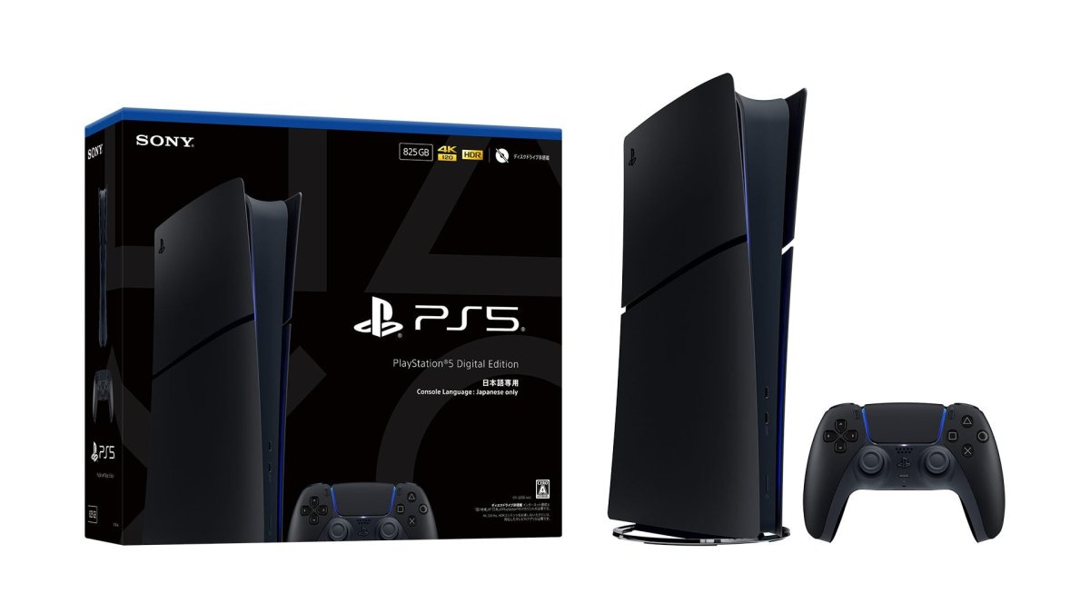 PS5 Digital Edition Midnight Black : sortie japonaise