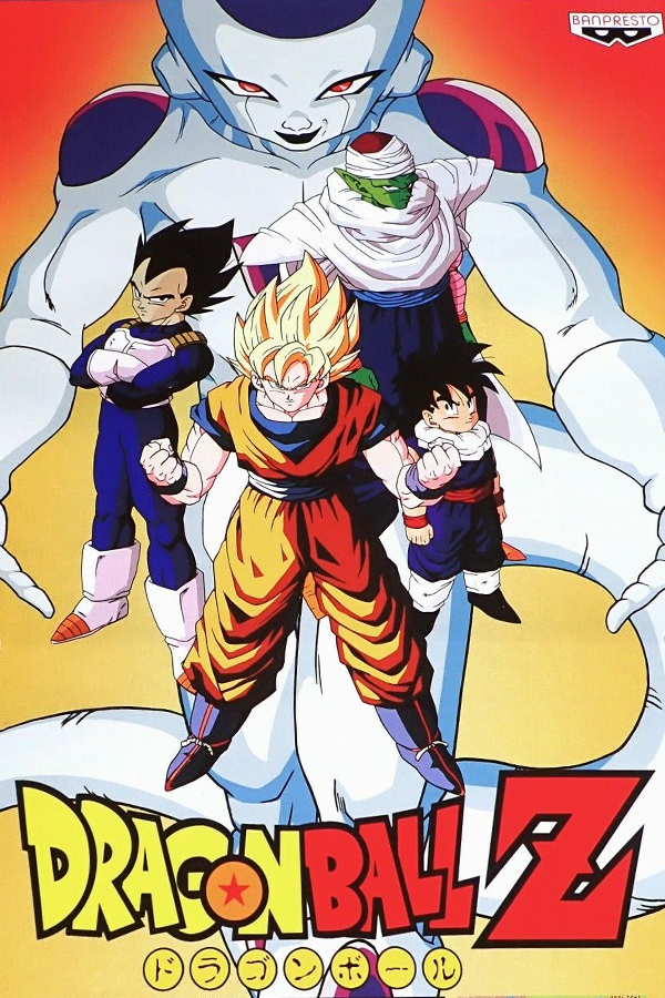 Dragon Ball Z
