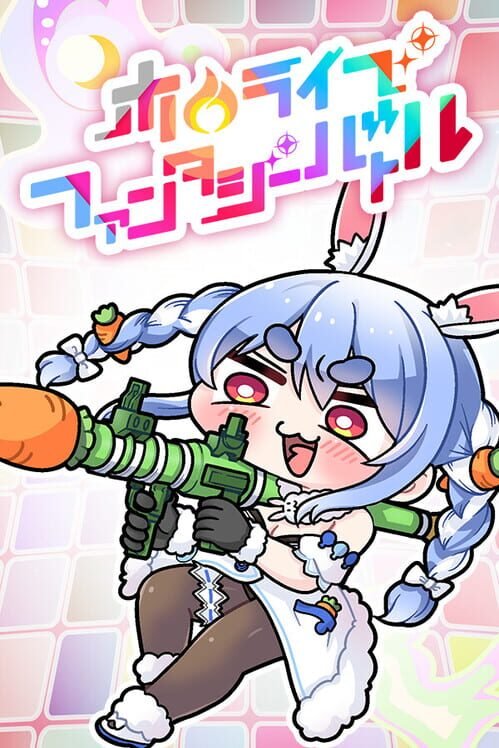 Hololive Fantasy Battle