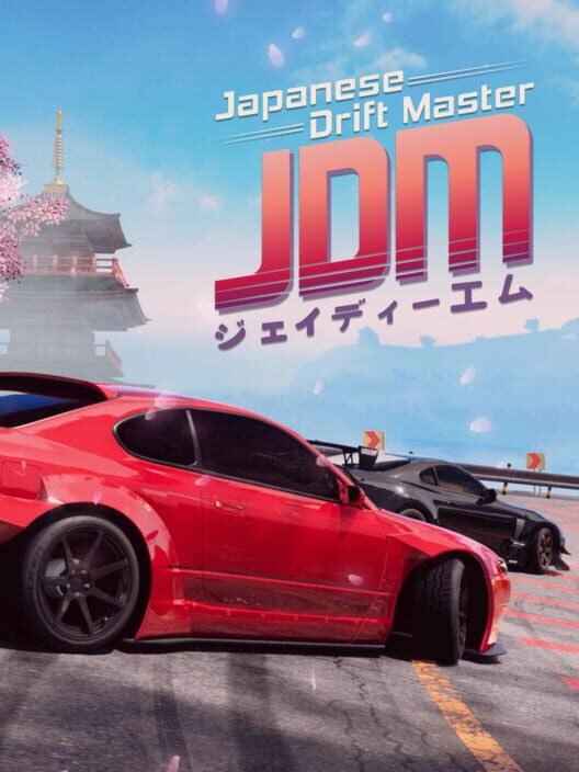 JDM: Japanese Drift Master