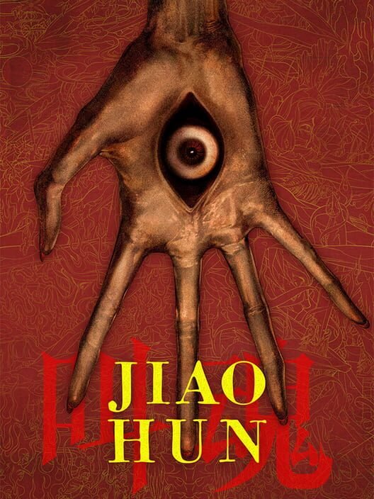 Jiaohun