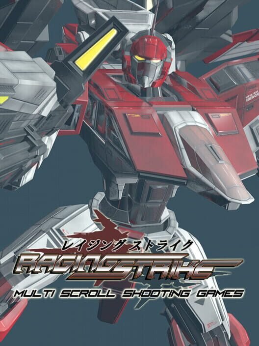 Rangingstrike