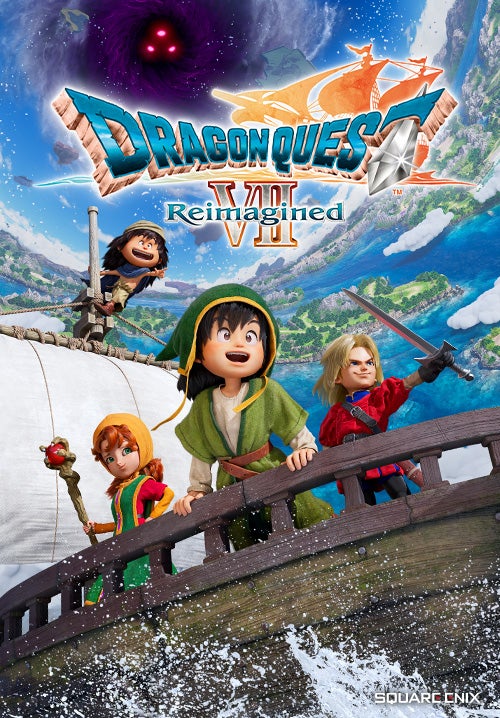 Dragon Quest VII Reimagined - gameplay