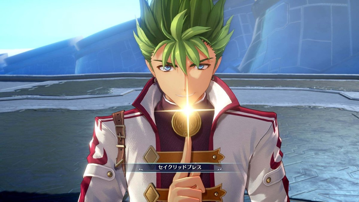 Trails in the Sky 2nd Chapter