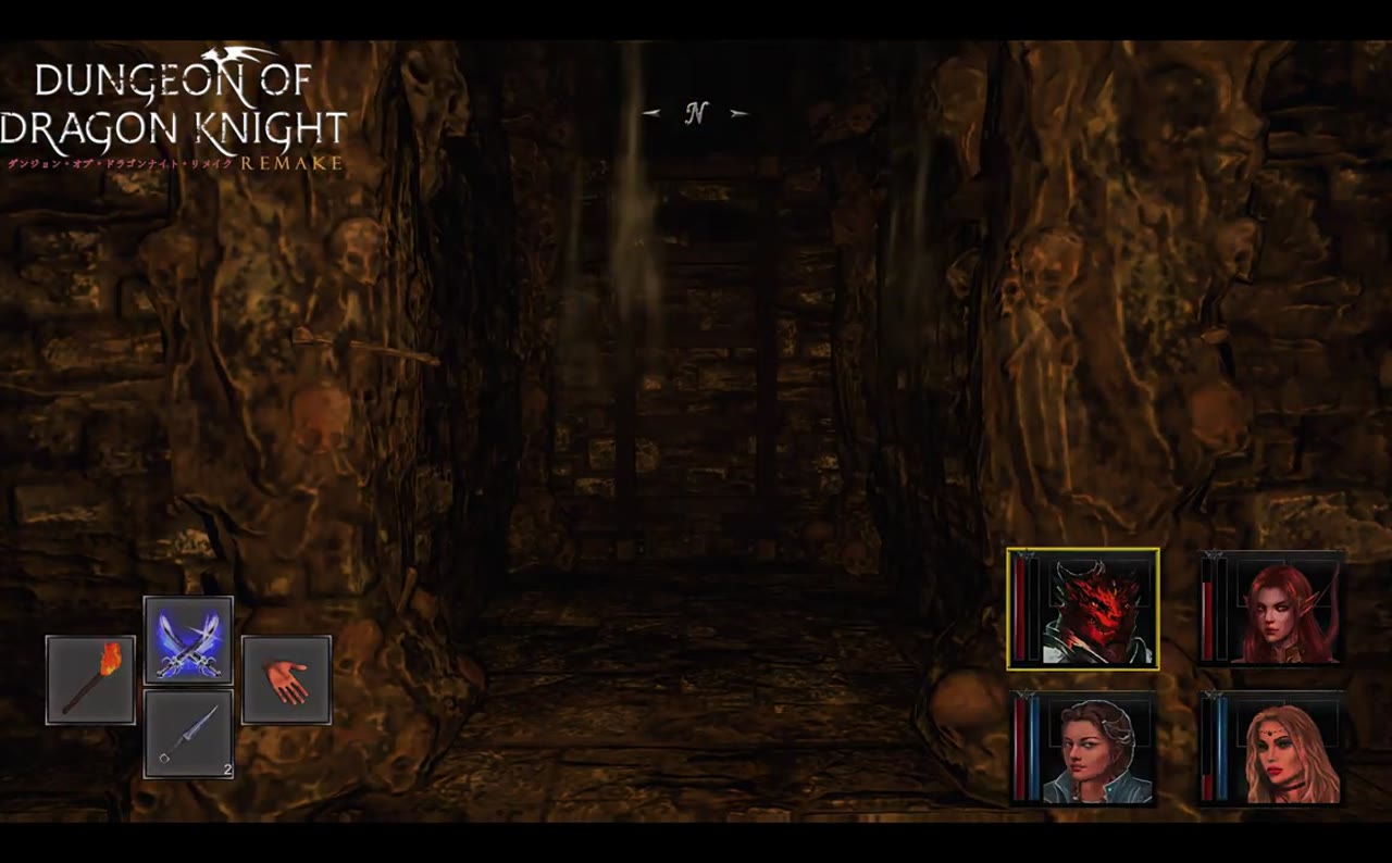 Dungeon Of Dragon Knight Remake