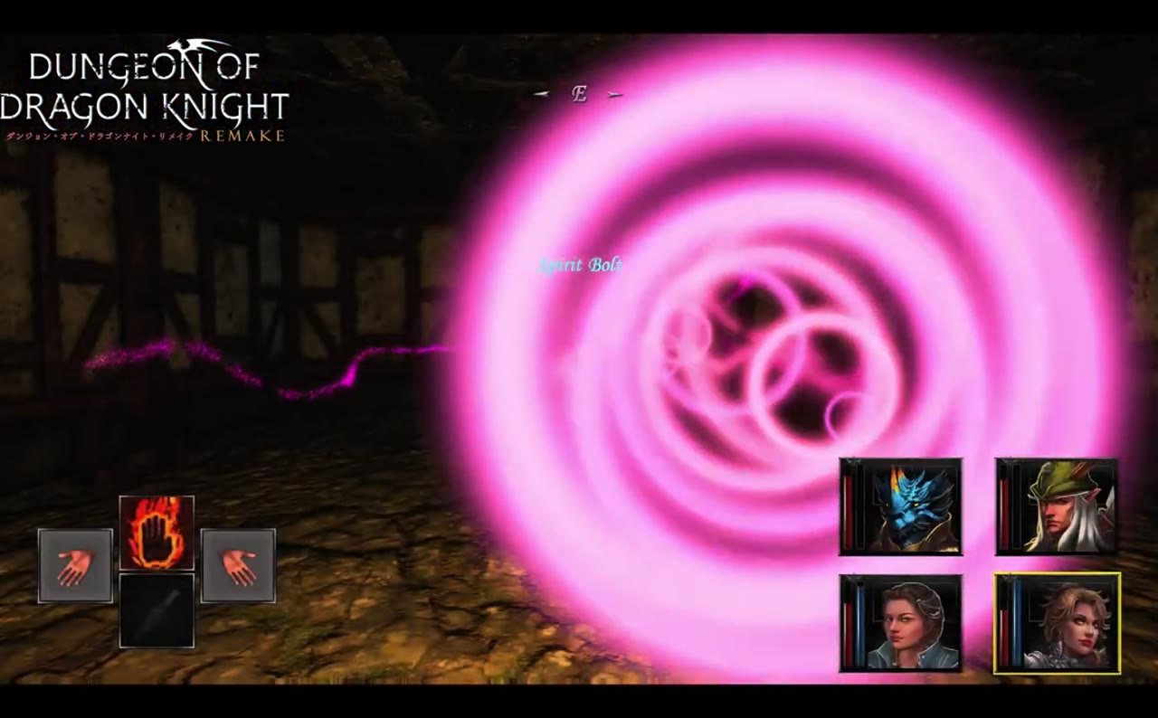 Dungeon Of Dragon Knight Remake