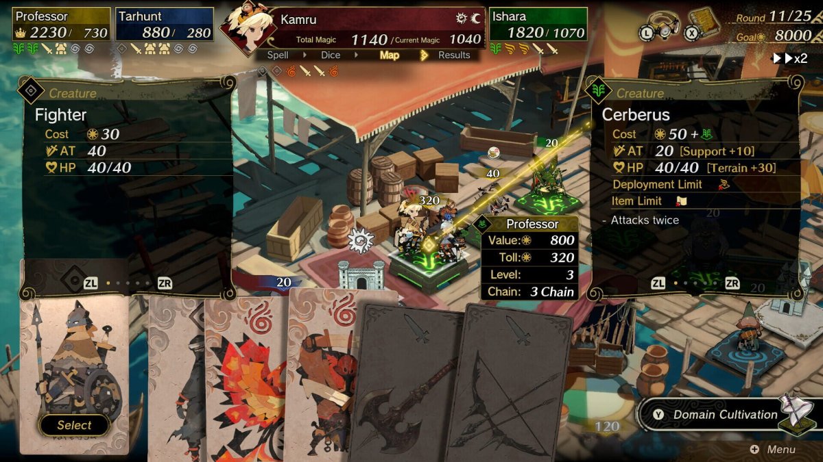 Test : Culdcept Begins