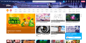 Bilibili Game
