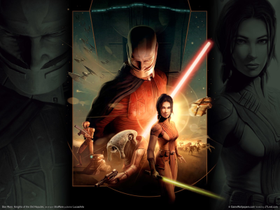 BioWare