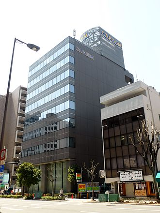 Capcom Production Studio 3