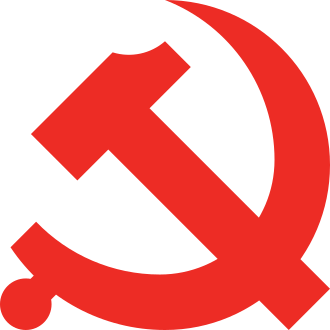 CCP