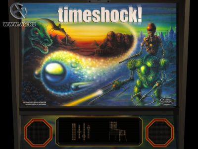 Empire Interactive